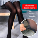 🔥 ถุงน่องโปร่งใส ป้องกันรอยขีดข่วน 🔥 | Thick Tights Women Anti-hook
